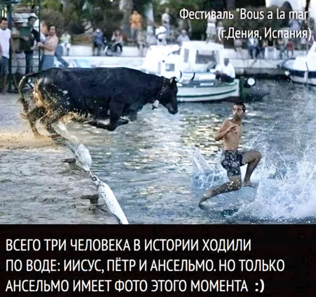 Нажмите на изображение для увеличения.

Название:	FB_IMG_1755765324253.jpg
Просмотров:	134
Размер:	228.8 Кб
ID:	4535360