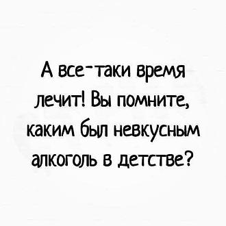 Нажмите на изображение для увеличения.

Название:	IMG_20250831_213128_208.jpg
Просмотров:	200
Размер:	35.9 Кб
ID:	4535398