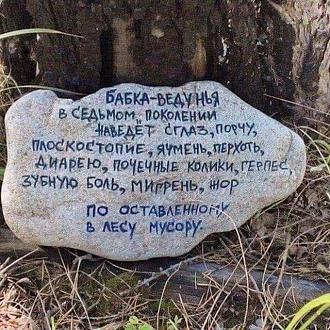 Нажмите на изображение для увеличения.

Название:	IMG_20250901_111628_098.jpg
Просмотров:	190
Размер:	153.6 Кб
ID:	4535399