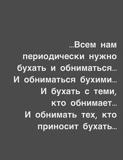 Нажмите на изображение для увеличения.

Название:	IMG_20250901_121133_149.jpg
Просмотров:	178
Размер:	52.1 Кб
ID:	4535400