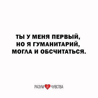 Нажмите на изображение для увеличения.

Название:	541343891_1109114894637480_989615265963983723_n.jpg
Просмотров:	151
Размер:	22.0 Кб
ID:	4535424