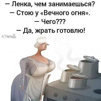 Нажмите на изображение для увеличения.

Название:	IMG_20250901_183550_227.jpg
Просмотров:	114
Размер:	44.8 Кб
ID:	4535450