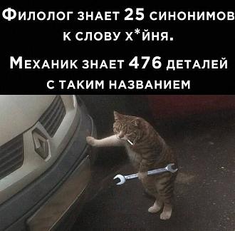 Нажмите на изображение для увеличения.

Название:	IMG_20250901_183239_849.jpg
Просмотров:	113
Размер:	65.0 Кб
ID:	4535451