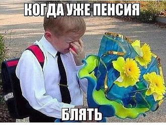 Нажмите на изображение для увеличения.

Название:	541468845_2022831498527197_9064538835478057156_n.jpg
Просмотров:	51
Размер:	113.8 Кб
ID:	4535481