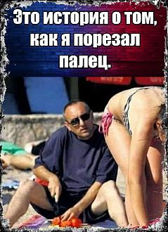Нажмите на изображение для увеличения.

Название:	IMG-e36734a1b05b40bd3f93d7e2e6a41d57-V.jpg
Просмотров:	50
Размер:	287.1 Кб
ID:	4535513