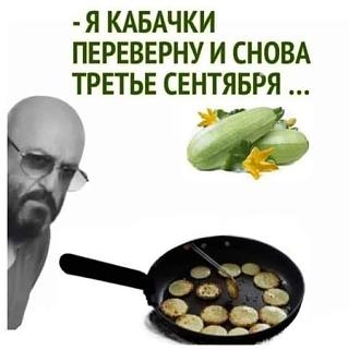 Нажмите на изображение для увеличения.

Название:	533693765_755615957392172_990669744482939269_n.jpg
Просмотров:	16
Размер:	36.0 Кб
ID:	4535532