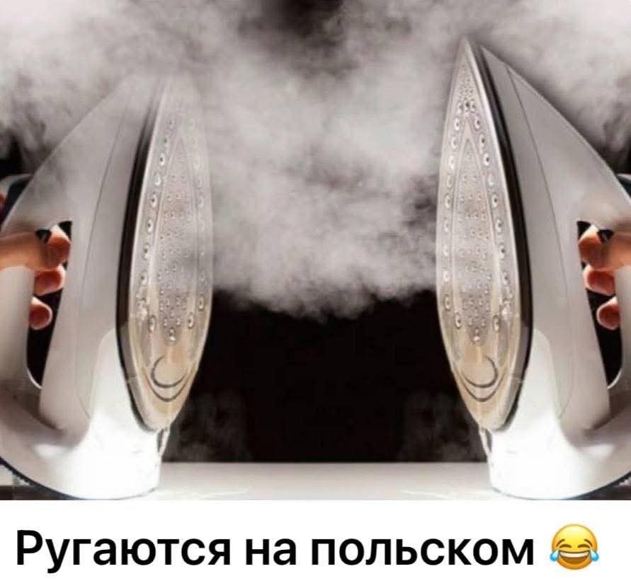Нажмите на изображение для увеличения.

Название:	FB_IMG_1756057944931.jpg
Просмотров:	243
Размер:	81.1 Кб
ID:	4535554