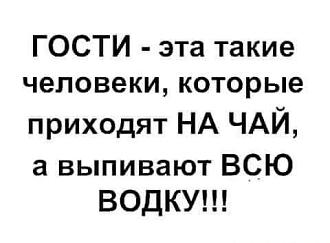 Нажмите на изображение для увеличения.

Название:	IMG_20250902_205217_769.jpg
Просмотров:	258
Размер:	23.3 Кб
ID:	4535564