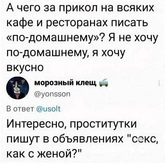 Нажмите на изображение для увеличения.

Название:	IMG_20250831_131423_271.jpg
Просмотров:	249
Размер:	60.0 Кб
ID:	4535566
