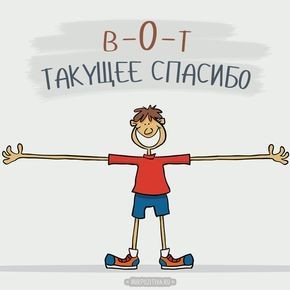 Нажмите на изображение для увеличения.

Название:	IMG-6977442f9a2947f1eb19ea2491b689fc-V.jpg
Просмотров:	66
Размер:	14.3 Кб
ID:	4553895