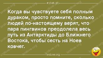 Нажмите на изображение для увеличения.

Название:	IMG_20250831_121021_878.jpg
Просмотров:	183
Размер:	58.7 Кб
ID:	4535730