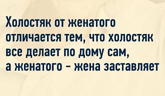 Нажмите на изображение для увеличения.

Название:	IMG_20250831_105915_672.jpg
Просмотров:	158
Размер:	88.7 Кб
ID:	4535731