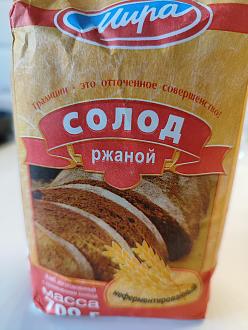 Нажмите на изображение для увеличения.

Название:	IMG_20250905_085758.jpg
Просмотров:	67
Размер:	437.2 Кб
ID:	4535784