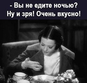 Нажмите на изображение для увеличения.

Название:	IMG_20250904_194249_860.jpg
Просмотров:	21
Размер:	45.2 Кб
ID:	4535794