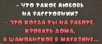 Нажмите на изображение для увеличения.

Название:	IMG_20250904_194151_735.jpg
Просмотров:	24
Размер:	47.5 Кб
ID:	4535793