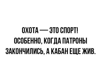 Нажмите на изображение для увеличения.

Название:	IMG_20250904_193724_732.jpg
Просмотров:	21
Размер:	72.3 Кб
ID:	4535795