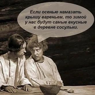 Нажмите на изображение для увеличения.

Название:	540710095_2165789083899036_9145705720180316310_n.jpg
Просмотров:	0
Размер:	50.8 Кб
ID:	4535801