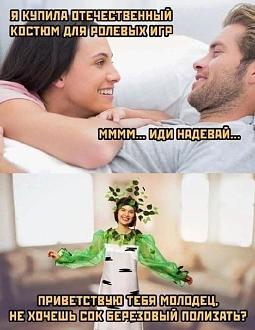 Нажмите на изображение для увеличения.

Название:	541145940_1464353408096122_265966159656859178_n.jpg
Просмотров:	0
Размер:	74.1 Кб
ID:	4535802