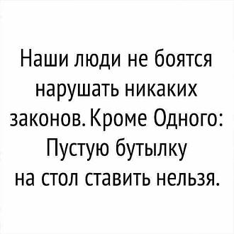 Нажмите на изображение для увеличения.

Название:	IMG_20250904_151000_738.jpg
Просмотров:	103
Размер:	42.6 Кб
ID:	4535854