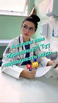 Нажмите на изображение для увеличения.  Название:	542661119_1479607189918983_9026189118292005797_n.jpg Просмотров:	0 Размер:	82.7 Кб ID:	4535958