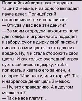 Нажмите на изображение для увеличения.  Название:	542260665_766236959659452_6454162684238427866_n.jpg Просмотров:	0 Размер:	85.1 Кб ID:	4535959