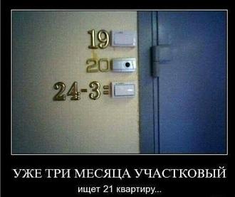 Нажмите на изображение для увеличения.  Название:	544996677_1088287616753482_7622529343052178162_n.jpg Просмотров:	0 Размер:	44.6 Кб ID:	4535961