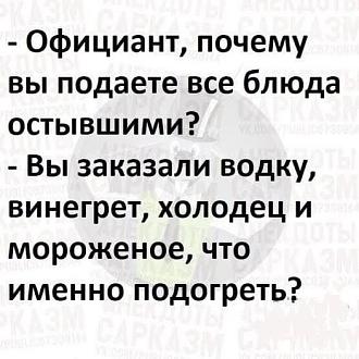 Нажмите на изображение для увеличения.

Название:	543459420_1472177480481928_8095741941882885202_n.jpg
Просмотров:	7
Размер:	62.8 Кб
ID:	4535968