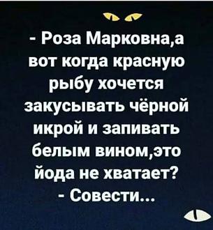 Нажмите на изображение для увеличения.

Название:	544570460_31132823293028167_4363622175185125646_n.jpg
Просмотров:	7
Размер:	47.3 Кб
ID:	4535969