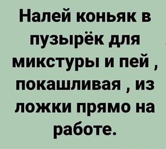 Нажмите на изображение для увеличения.

Название:	IMG_20250906_172144_988.jpg
Просмотров:	42
Размер:	35.4 Кб
ID:	4536006