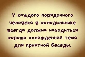 Нажмите на изображение для увеличения.

Название:	IMG_20250906_172623_107.jpg
Просмотров:	35
Размер:	52.8 Кб
ID:	4536007