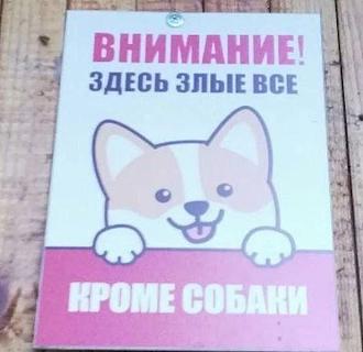 Нажмите на изображение для увеличения.

Название:	IMG_20250906_173015_834.jpg
Просмотров:	36
Размер:	52.2 Кб
ID:	4536008