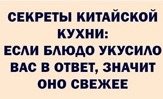 Нажмите на изображение для увеличения.

Название:	IMG_20250907_075232_299.jpg
Просмотров:	34
Размер:	87.4 Кб
ID:	4536009
