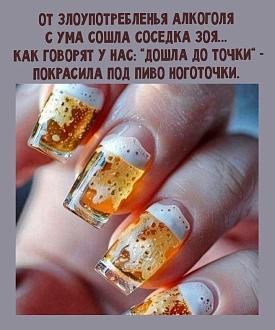 Нажмите на изображение для увеличения.

Название:	IMG_20250906_083152_510.jpg
Просмотров:	37
Размер:	113.5 Кб
ID:	4536010