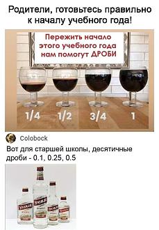 Нажмите на изображение для увеличения.

Название:	IMG_20250907_075311_174.jpg
Просмотров:	39
Размер:	189.7 Кб
ID:	4536011