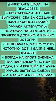 Нажмите на изображение для увеличения.

Название:	540776121_3916142238676418_2512871501537949843_n.jpg
Просмотров:	55
Размер:	123.7 Кб
ID:	4536108
