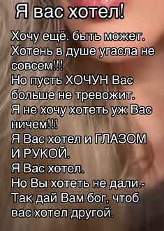 Нажмите на изображение для увеличения.  Название:	IMG-d74a725d58dee9357f3264fd65e6cf3b-V.jpg Просмотров:	22 Размер:	157.3 Кб ID:	4536125