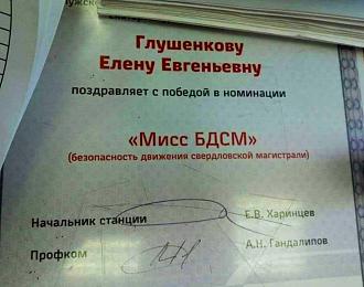 Нажмите на изображение для увеличения.

Название:	IMG_20250822_154832_240.jpg
Просмотров:	43
Размер:	138.0 Кб
ID:	4536130