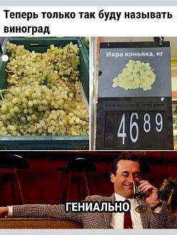 Нажмите на изображение для увеличения.

Название:	IMG_20250822_154047_068.jpg
Просмотров:	42
Размер:	201.4 Кб
ID:	4536131
