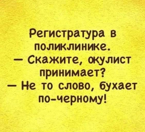 Нажмите на изображение для увеличения.

Название:	544581253_2002223747270289_6279676694259116464_n.jpg
Просмотров:	8
Размер:	73.7 Кб
ID:	4536276