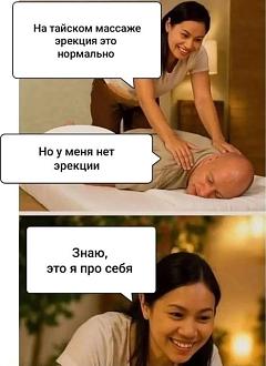 Нажмите на изображение для увеличения.

Название:	545027352_24654268397525972_7226438726786369369_n.jpg
Просмотров:	40
Размер:	54.9 Кб
ID:	4536300