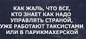 Нажмите на изображение для увеличения.

Название:	fullsize - 2023-01-24T171241.110.jpg
Просмотров:	43
Размер:	62.9 Кб
ID:	4536306