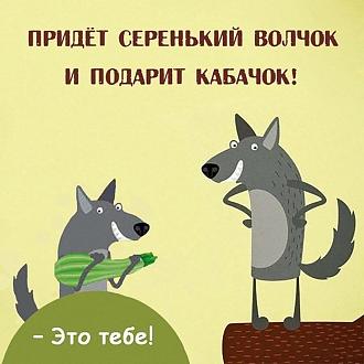 Нажмите на изображение для увеличения.

Название:	FB_IMG_1757574858454.jpg
Просмотров:	114
Размер:	133.5 Кб
ID:	4536413