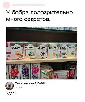 Нажмите на изображение для увеличения.

Название:	FB_IMG_1757496341327.jpg
Просмотров:	0
Размер:	131.5 Кб
ID:	4536489