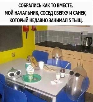 Нажмите на изображение для увеличения.

Название:	memy11.jpg
Просмотров:	0
Размер:	87.7 Кб
ID:	4536536