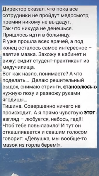 Нажмите на изображение для увеличения.

Название:	540493502_3915306005426708_6821985378363878439_n.thumb.jpg.ef2356ff84972b7f5e5b331c907ab7b0.jpg
Просмотров:	10
Размер:	68.3 Кб
ID:	4536540
