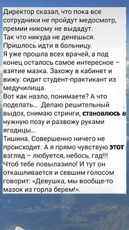Нажмите на изображение для увеличения.

Название:	540493502_3915306005426708_6821985378363878439_n.thumb.jpg.ef2356ff84972b7f5e5b331c907ab7b0.jpg
Просмотров:	186
Размер:	68.3 Кб
ID:	4541831