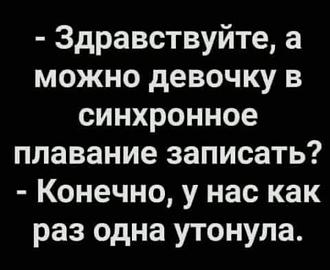Нажмите на изображение для увеличения.  Название:	489685218_1187306343066748_4897038229369476684_n.jpg Просмотров:	68 Размер:	45.2 Кб ID:	4536744