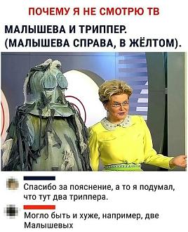 Нажмите на изображение для увеличения.

Название:	548166346_818373920861038_5199365179722278907_n.jpg
Просмотров:	0
Размер:	89.7 Кб
ID:	4536748