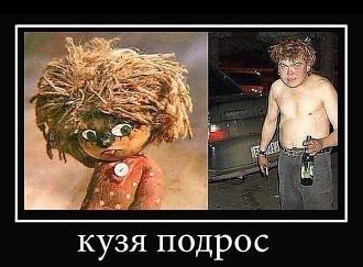 Нажмите на изображение для увеличения.  Название:	544825573_1367231362070118_2968412763344074561_n.jpg Просмотров:	47 Размер:	82.9 Кб ID:	4536847