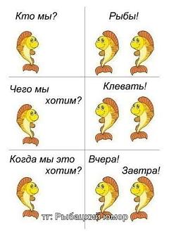 Нажмите на изображение для увеличения.  Название:	548035651_678778618592451_5166976289091541403_n.jpg Просмотров:	0 Размер:	48.1 Кб ID:	4536870